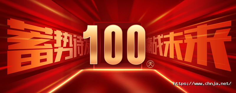 1659659150503944DDBW.png 6a278b61be152a32ce70aed2da00a848_副本.png