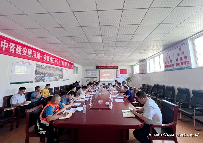 1659659162502852Cfal.jpg 百日攻坚活动_副本.jpg