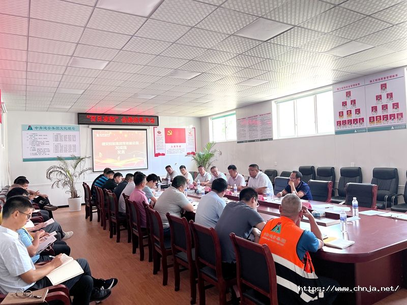 16596591735492079RFh.jpg 况总发言_副本.jpg