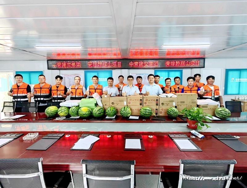 1660544573295123c8V2.jpg 青啤项目2.jpg